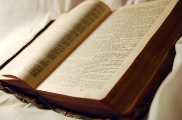Reflecting on the Baptist Faith and Message, Part 2: The Doctrine of Scripture